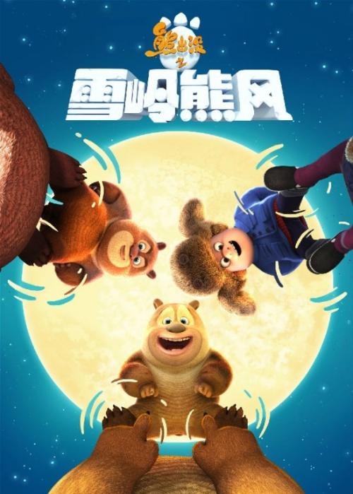 哪里能办迈阿密大学毕业证